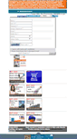 Mobile Screenshot of nift.testbag.com